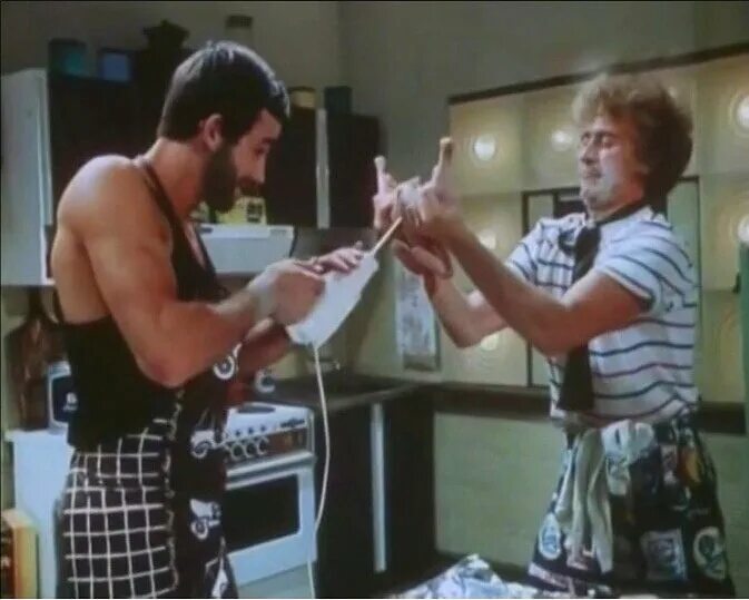 конец света с последующим симпозиумом 1986