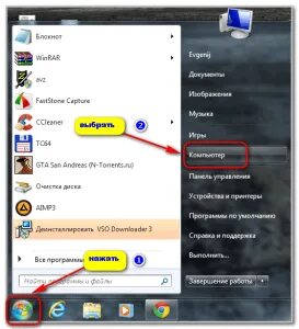 После обновления стал зависать