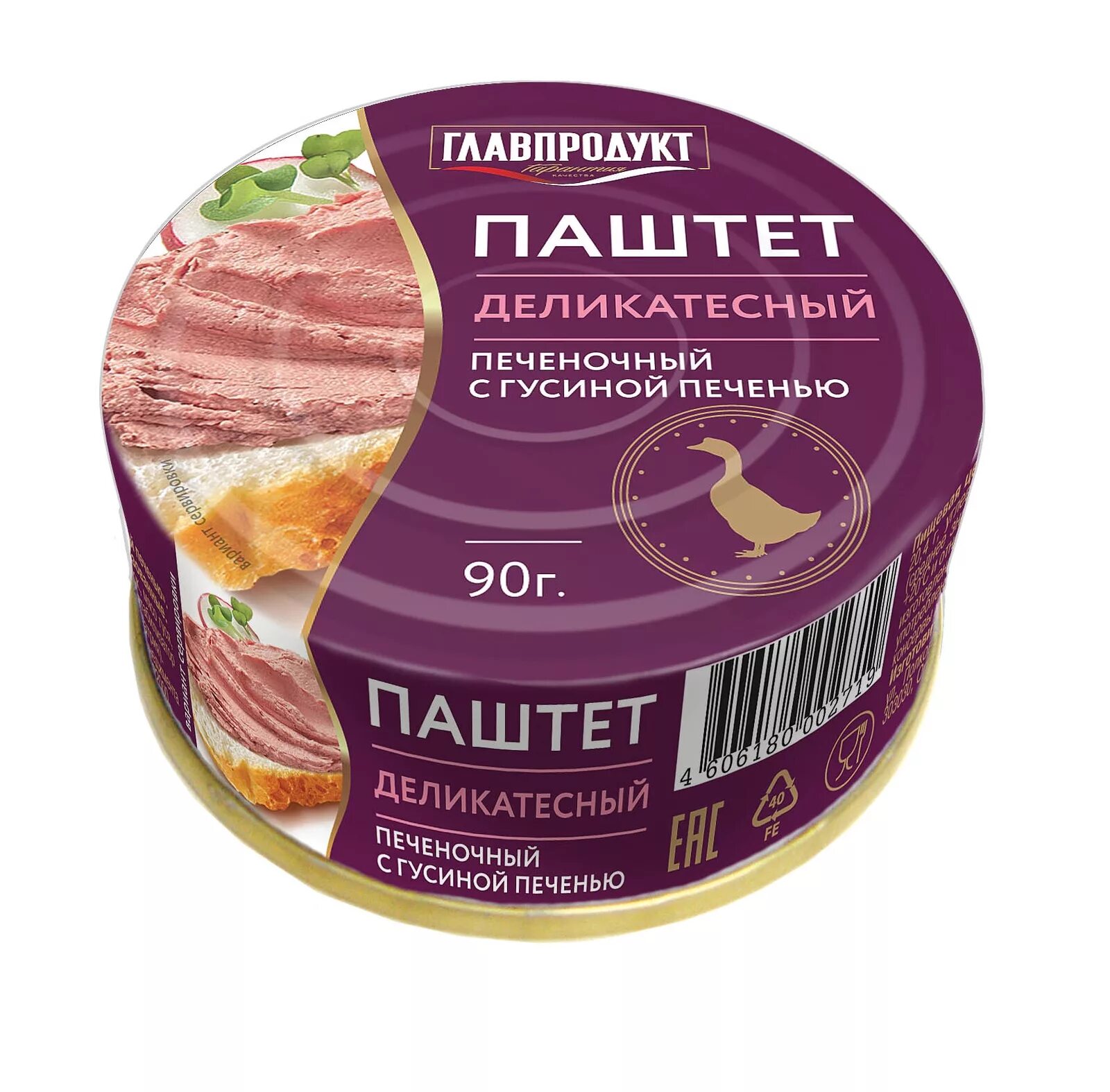 Паштет Главпродукт с гусиной печенью, 315 г. Паштет деревенский с копченостями 0,090 easy open (Главпродукт №1). Паштет печеночный гусиный 100 гр Дачник, шт. Главпродукт паштет 90.