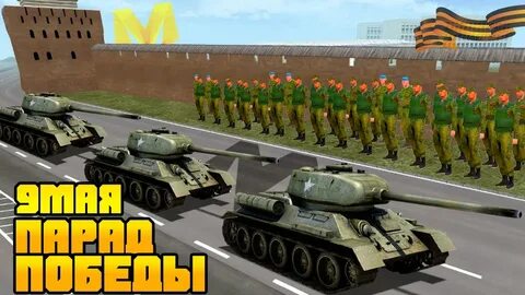 Матрешка рп 9