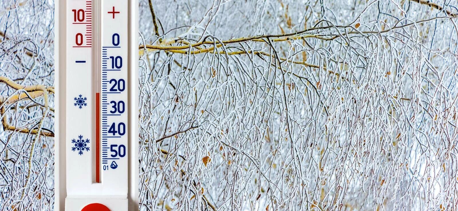 Promline pl 200-16/48. Минус 20 лед. Когда будет мороз. Минус 20 лед. Светильник luxon promline 100w.