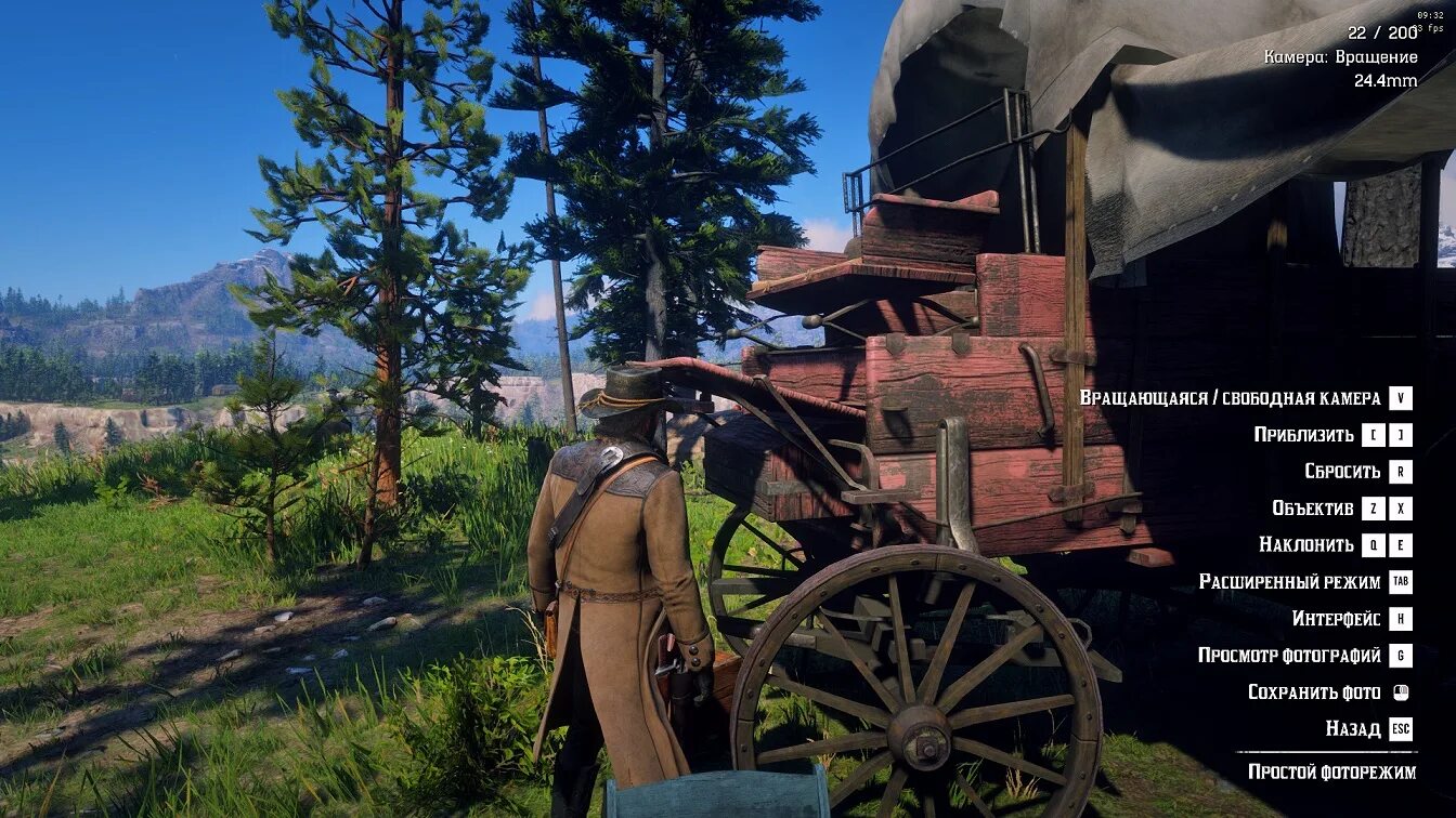 Red dead redemption 2 directx. Red dead redemption 2 автомобили. red dead redemption 2 интерфейс. red dead redemption 2 interface. red dead redemption 2 моды на машины.