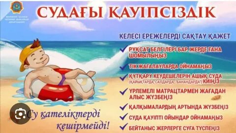 Yesh kizlarni zurlash xxx