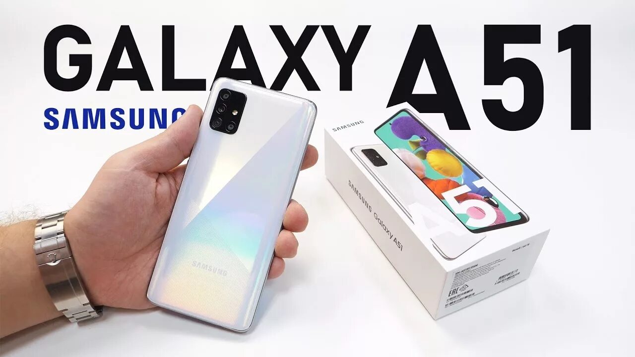 Самсунг галакси а55 отзывы. Samsung Galaxy a51 белый. Самсунг а51 характеристики. Samsung Galaxy a51 отзывы. Распаковка Samsung Galaxy a 23.