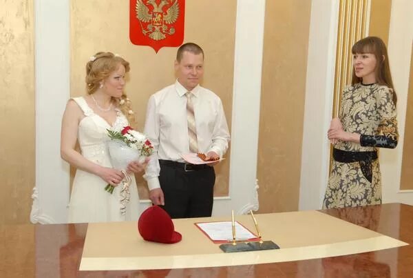 Белая калитва. Загс курган. Загс курган часы работы. Загс курган. Загс курган фото.