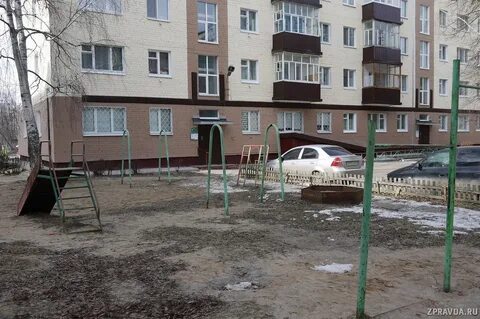Индекс зеленодольска