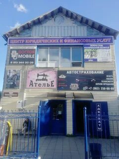 Кызыл красноармейская