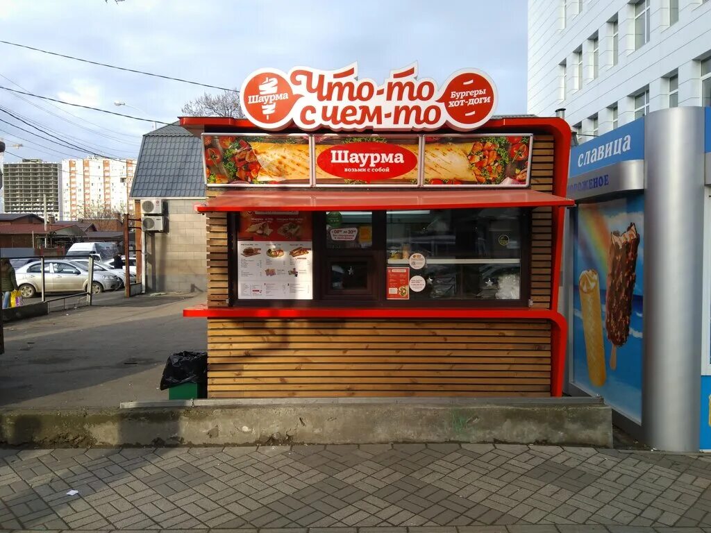 Быстро без названия. Быстро без названия. Быстрые пули. Быстро без названия. Быстро без названия.