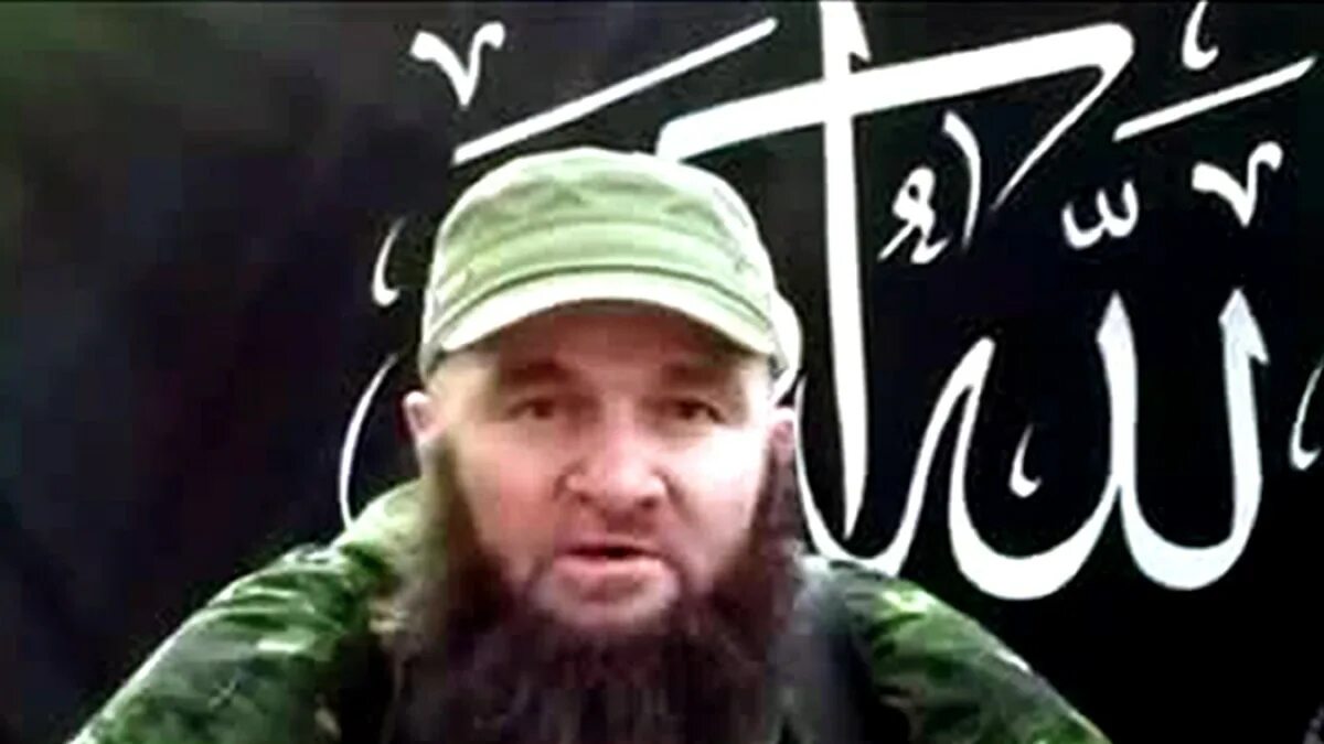 Доку хаматович умаров. Доку хаматович умаров