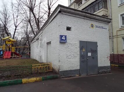 Трансформаторная подстанция москва