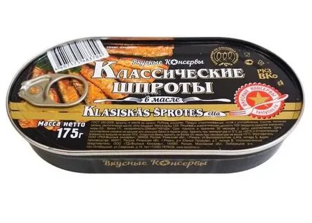Вкусно грамм
