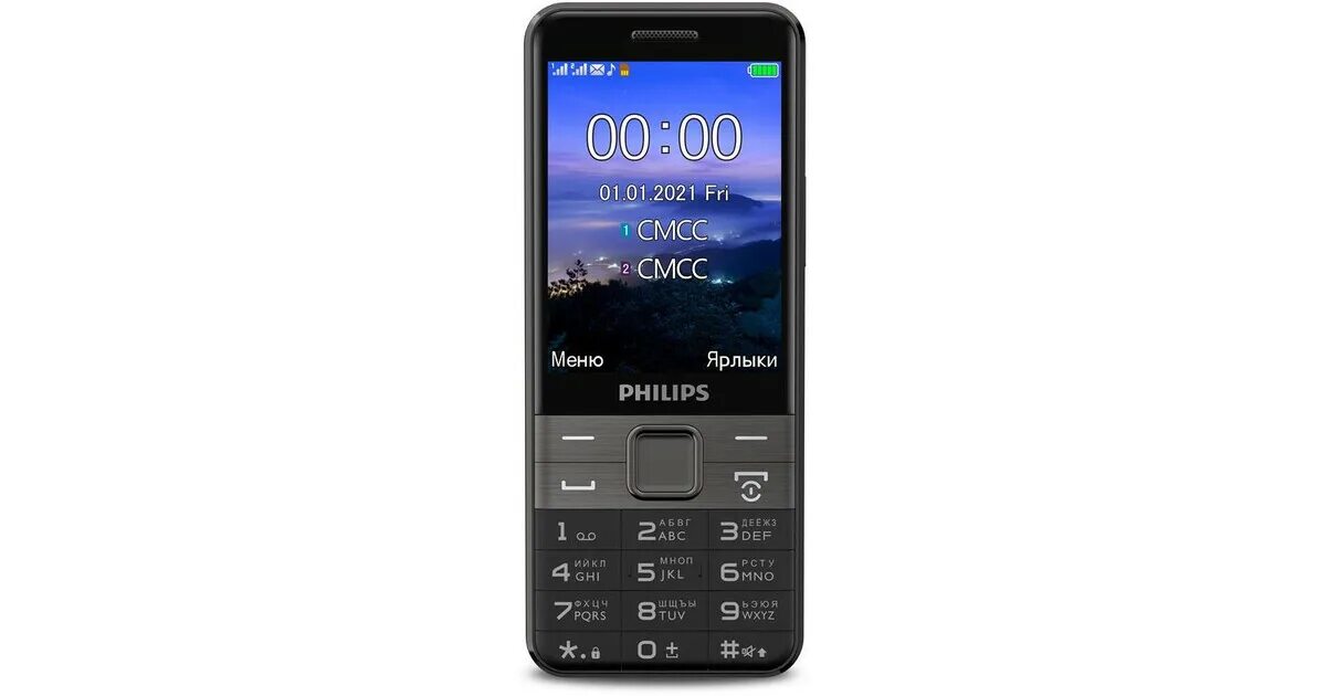 Philips Xenium e590. Philips Xenium e2601. Philips Xenium e2301. Philips Xenium e172. Филипс е590 купить