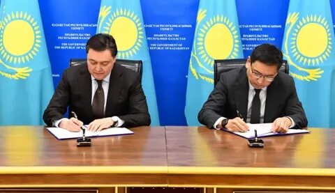 Сайт правительства казахстана на русском