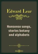 Song stories