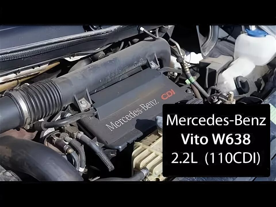 Как снять двигатель на вито Mercedes Vito Viano с 2003 года масляный поддон дизельного двигателя 2,2 литра
