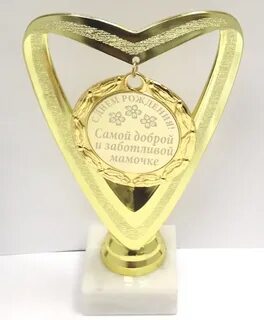 2 года свадьбы что подарить жене
