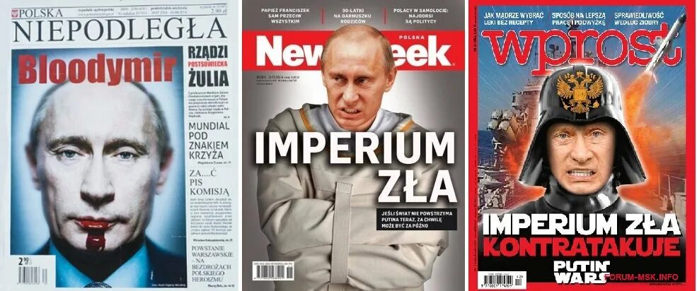 Обложки западных журналов с Путиным. Сайт журнала россия в глобальной политике