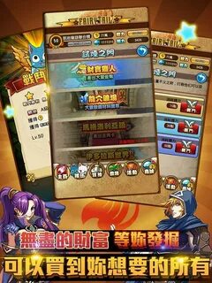 Battle guild