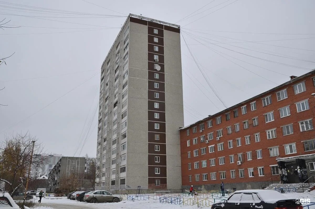Екатеринбург жби панельная 17/1. Панельная 17/1. Панельная 9а екатеринбург. Панельный 17 екатеринбург. Панельный 17 екатеринбург.