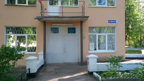 Назиевское городское поселение