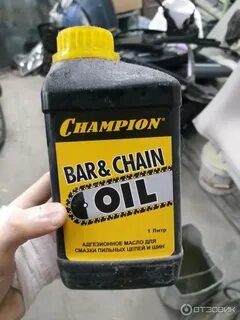 Смазка бензопилы