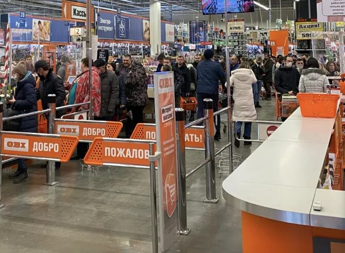 Почему закрыт оби. Оби брянск. аэропарк брянск оби. очереди в оби.