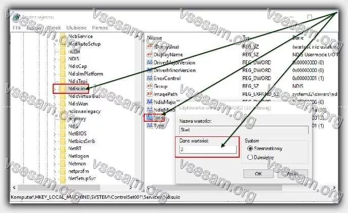 Wi-Fi в реестре. Ноутбук не видит вай фай виндовс 10. Беспроводная сеть WLAN где находится виндовс 10. Не вижу вай фай на 10