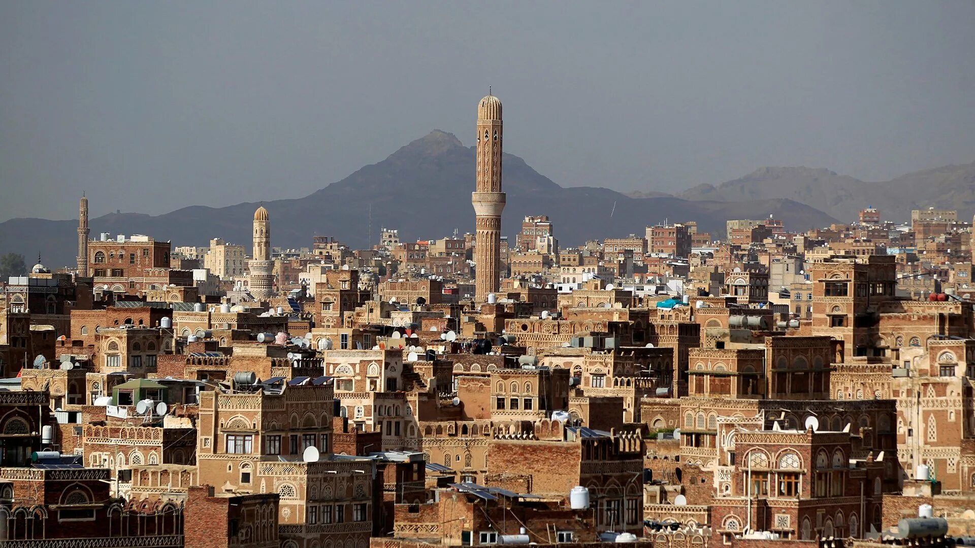 Аден (город Йемена). Город Сана Йемен. Йемен 2024.