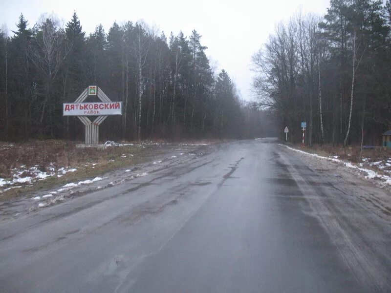 Погода жуковка на 3 дня брянской области. Дорога Дятьково Жуковка. Дятьково Брянск. Погода в Жуковке Брянской области. Дятьково - Жуковка по реке.