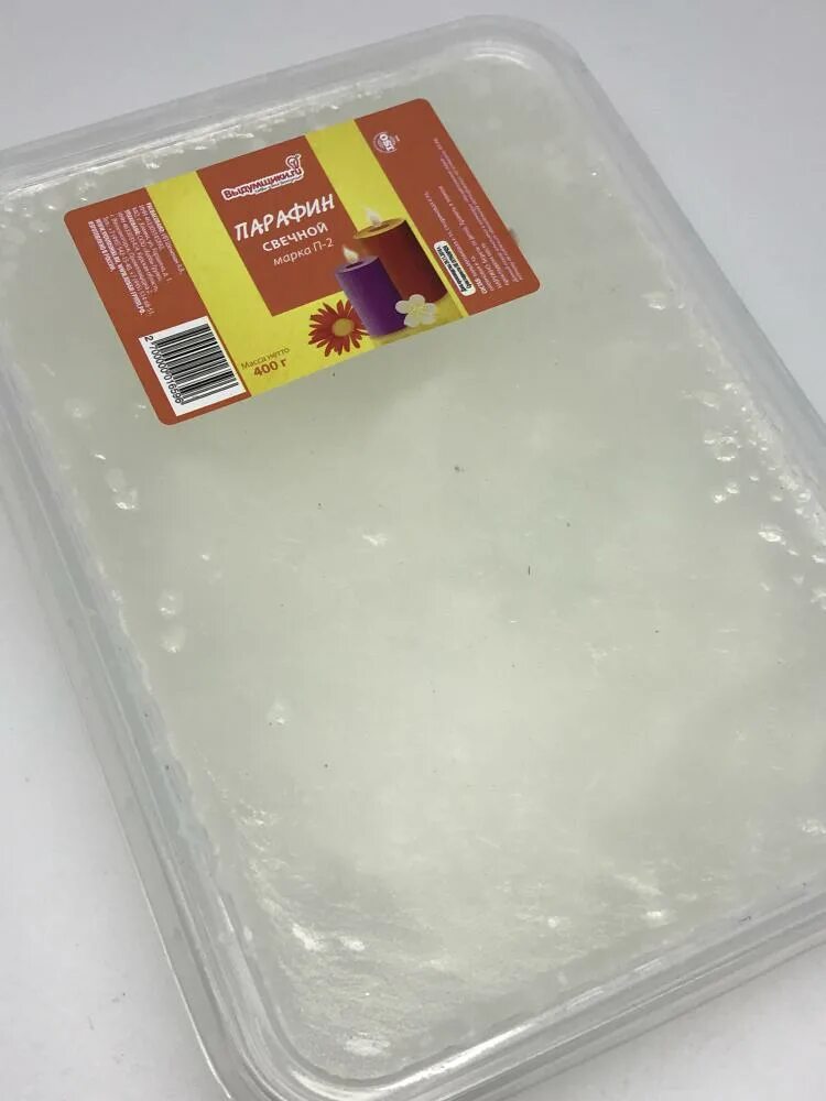 парафин п-2 200г. парафин для свечей п2 - 360 гр. парафин нефтяной твердый очищенный сто 00148636-004-2007. парафин п2 для свечей. парафин п2 комус.