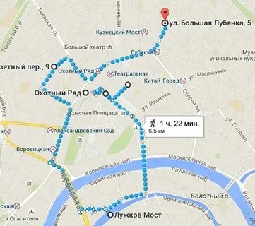 Переход с кузнецкого моста на лубянку