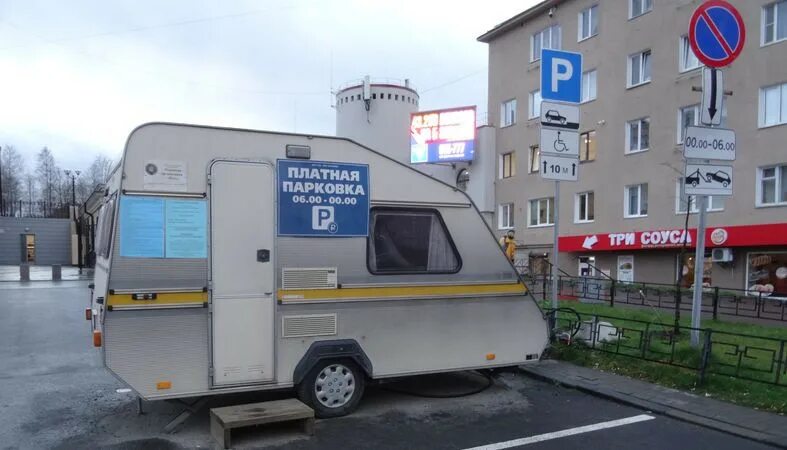 Заброшенная парковка. Петрозаводск, улица чапаева, д. Платные парковки в петрозаводске. Автостоянка петрозаводск. Древлянка-8 петрозаводск парковки.