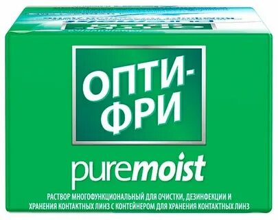 Опти