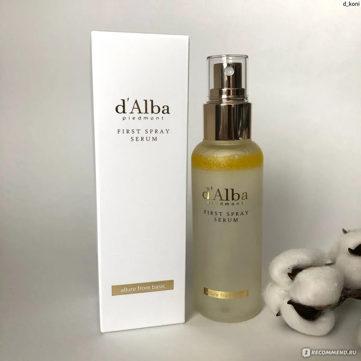 White truffle first spray. D'Alba first Spray Serum. Сыворотка Alba White Truffle Serum. Мультифункциональная спрей сыворотка White Truffle first Spray Serum 100ml. D'Alba White Truffle Serum, 100мл.