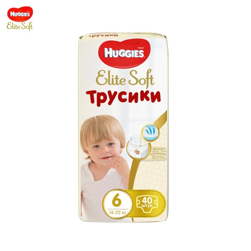 Хаггис софт 6