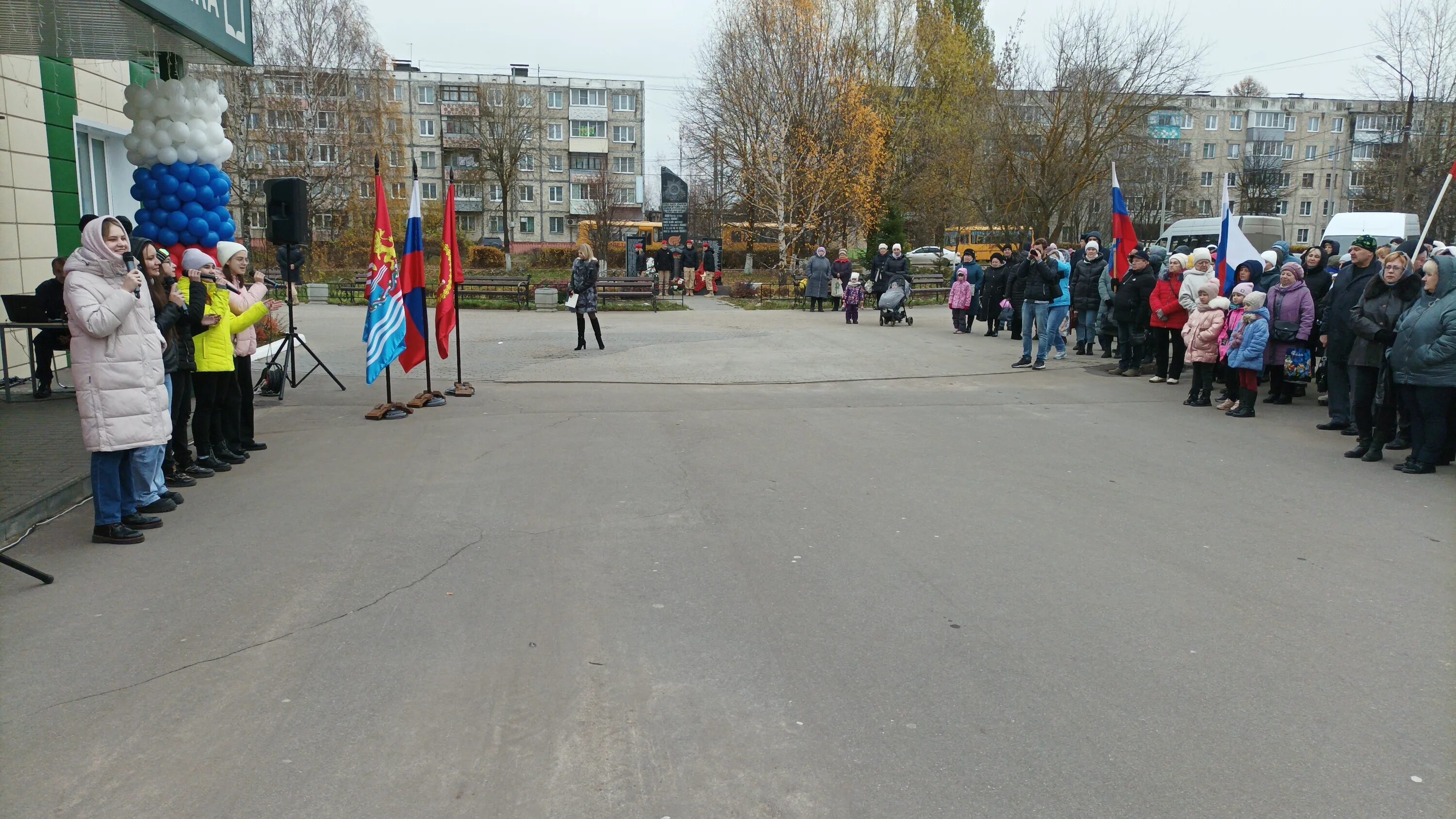 Митинг в Новочеркасске 2022г 3 ноября. С наступающим праздником день народного единства. День народного единства 2022 картинки. День народного единства фото поздравления. Митинг посвященный 23