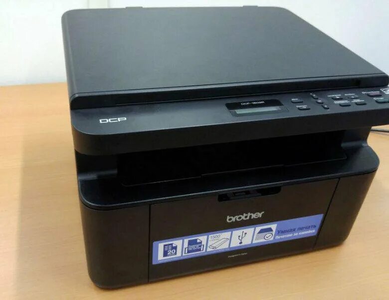 МФУ DCP-1602r. МФУ brother DCP-1602r. Принтер brother DCP 1602. Принтер brother dcp 1602r