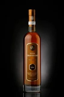 Прасковейский
