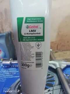 Castrol li komplexfett
