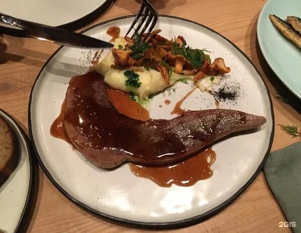 0 75 ресторан красноярск. Ресторан 75 плиз красноярск. 75 красноярск. 0 75 ресторан красноярск. 075 please.