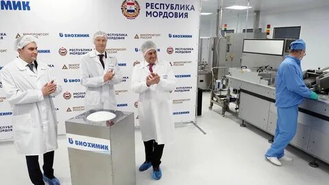 Промомед вакансии