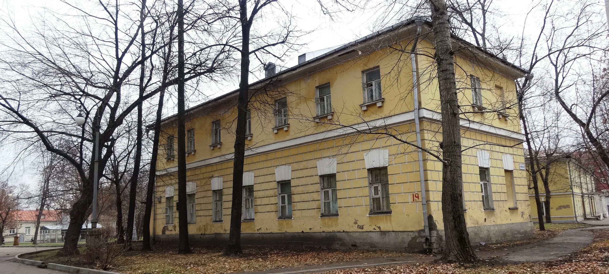 Городская больница павлова 2. Павловский госпиталь - первая публичная больница в России. Павловская больница Казаков. Павловская больница 4 Москва. Павловская больница («четвертая городская больница»).