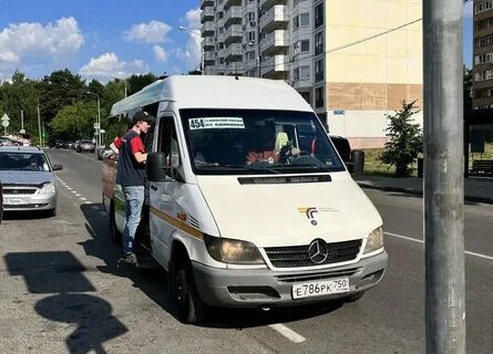 Киевская одинцово