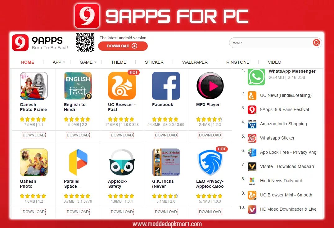 Приложение девять. 9apps. Nine приложение игр. 9app. 9apps APK.