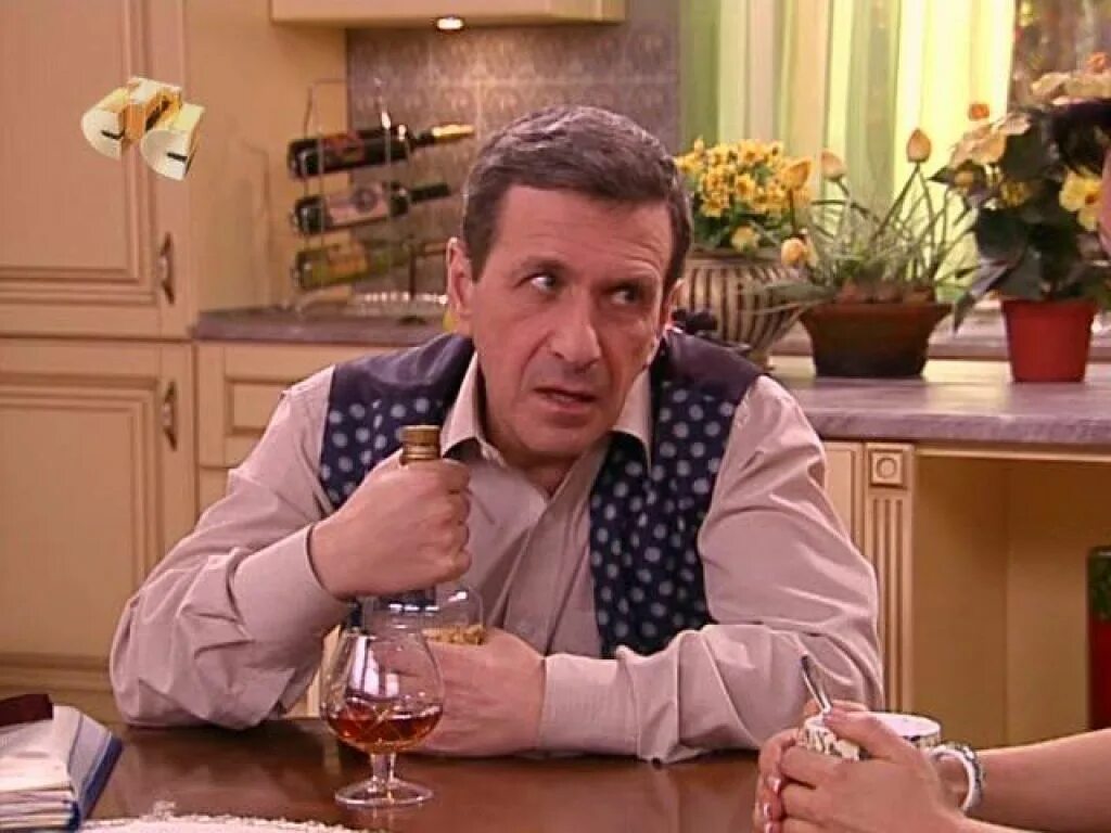 Моя прекрасная няня 20. Борис смолкин няня. моя прекрасная няня дворецкий. борис смолкин прекрасная няня. смолкин моя прекрасная няня.