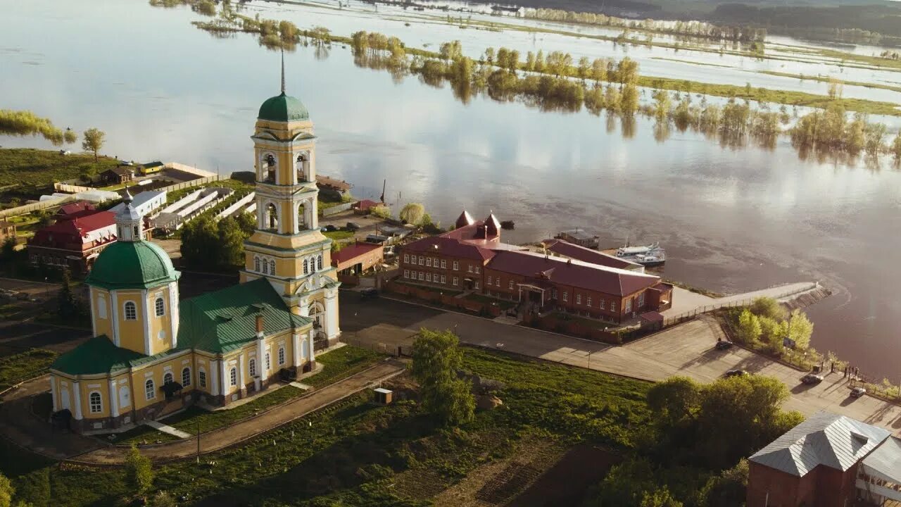 Николо березовка кама. Нефтекамск николо березовка река. Николо березовка кама. Река кама нефтекамск. Река кама нефтекамск.