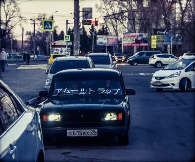 28 рус