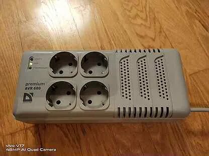 Premium 600