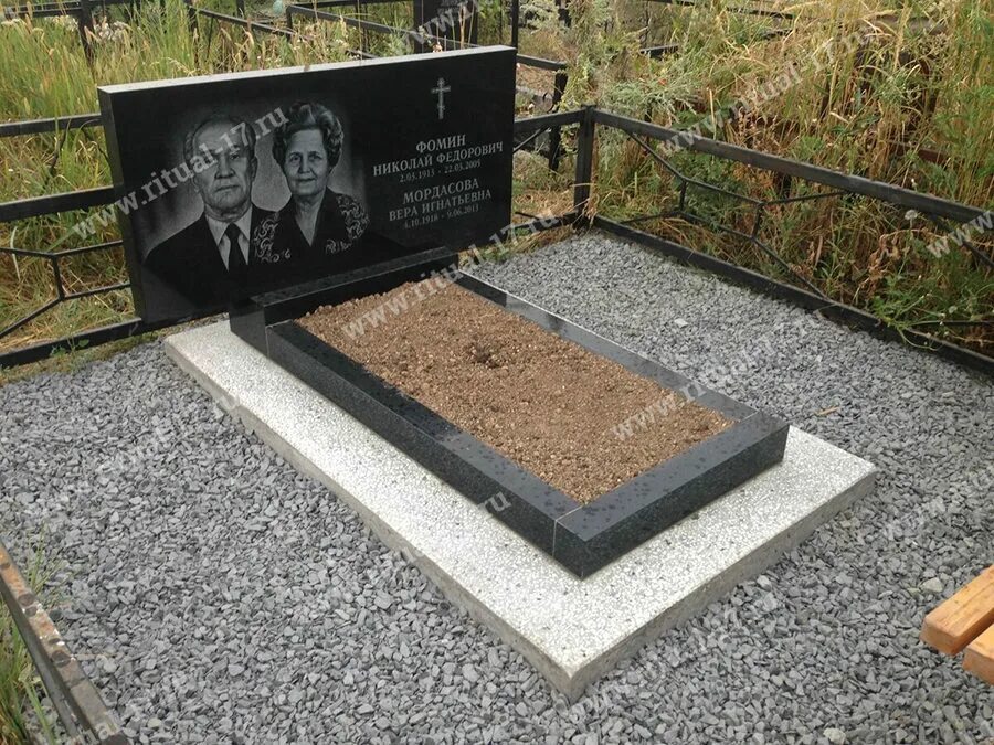 Памятник на могилу помни всегда. Двойные памятники на могилу. горизонтальный гранитный памятник. двойные гранитные памятники. горизонтальный памятник на могилу.