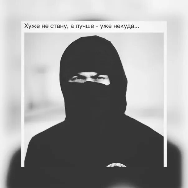 Санахуду текст. Нашид текст. Аватар мусульманин. Кун муслиман нашид. Кун муслиман нашид.
